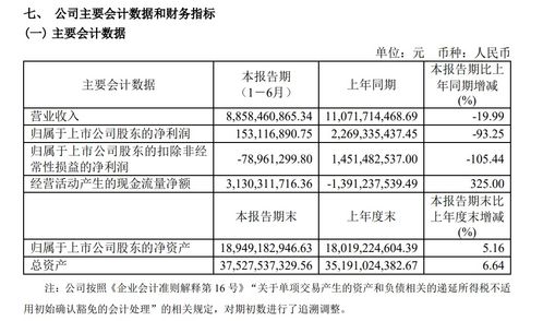 地缘政治通俗解释,什么是地缘政治？-第4张图片