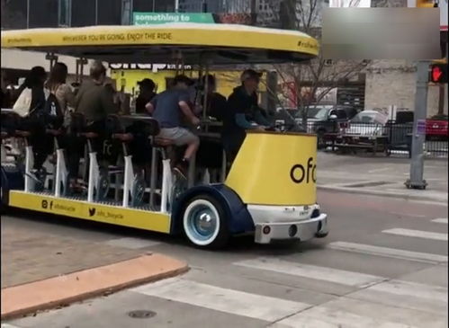 为啥我在国内就没看到这样的小黄车 