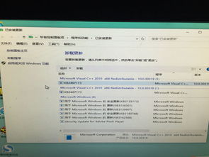 win10为何显示不了桌面