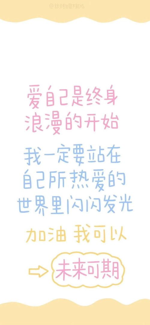 对孩子的奖励励志语句（孩子学习有进步，应该奖励什么？）