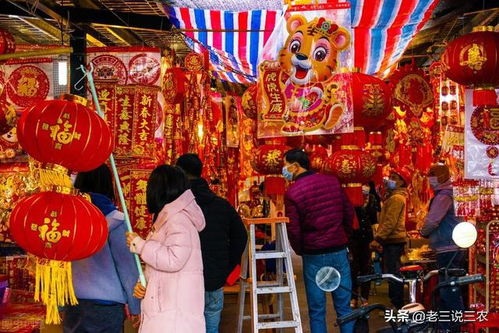 今年年味更浓了,这满满的三字和一物火爆了 祝读者虎年健康快乐