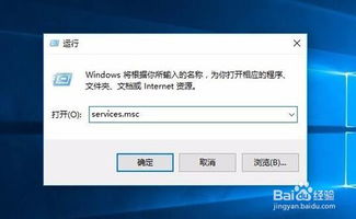 win10怎么关闭cpu