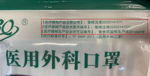 价格联动监管趋严，华北制药等药企暂停交易139种药品