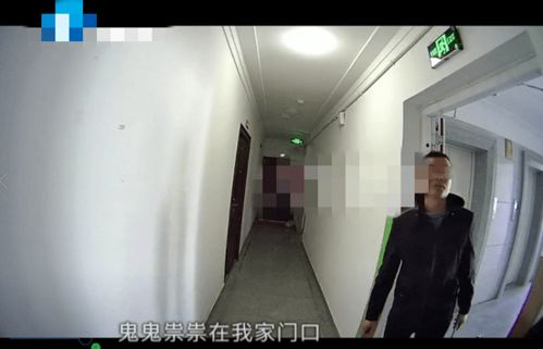 驻马店丨令人作呕 女子家门口总有一陌生男子徘徊,三番五次做出恶心行为