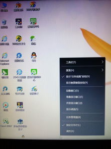 win10的界面怎么这么丑