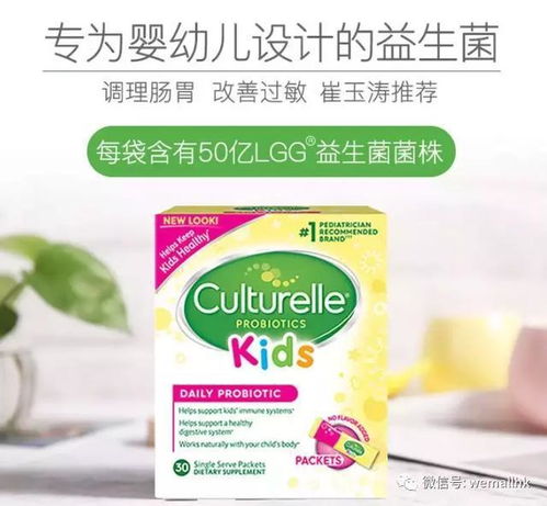 宝宝乳糖不耐受和牛奶过敏是怎么回事 怎么做才能选对奶粉