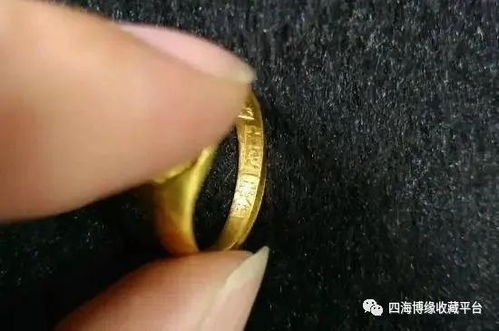 赤金是什么？