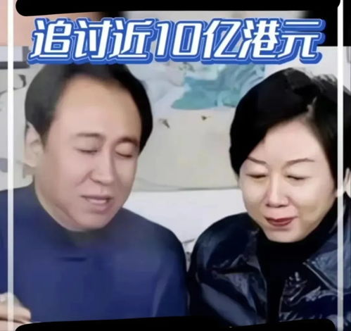 小讨债