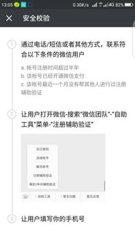 欧陆注册开户要钱吗现在,欧陆注册开户费用解析——您了解的真相