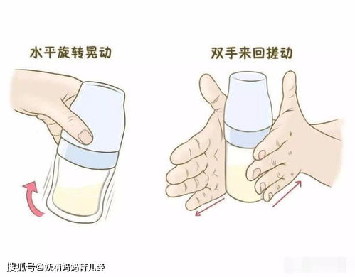 先放奶or先放水 给宝宝冲奶粉常见的5个误区,很多妈妈还在犯