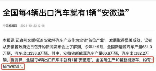 深度专报!安徽香烟批发，安徽香烟免税店在哪找货源“烟讯第16864章” - 2 - 680860香烟网