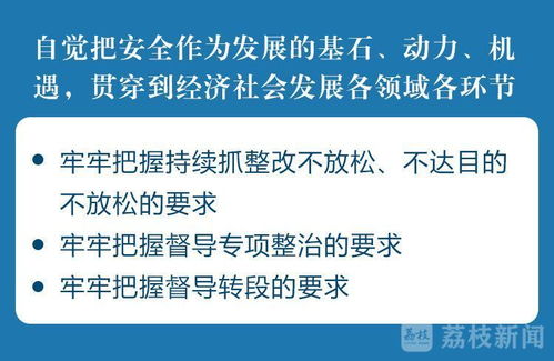 为什么有序的公共生活不是推动社会发展的重要动力