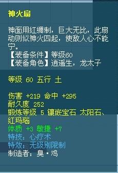 这个PZ可以卖多少钱？