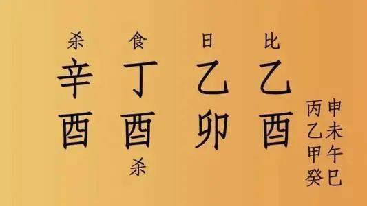 为什么说读 周易 的人更好命 大部分人都不明白这个道理