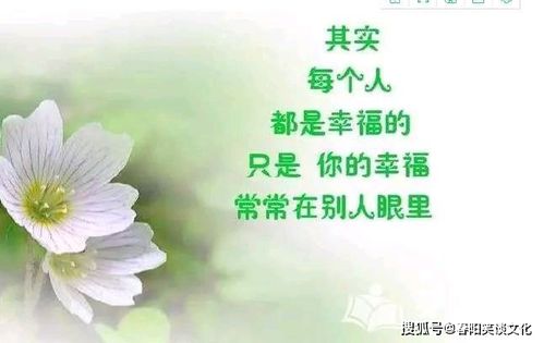 有关收获的名言;关于付出收获的名人名言？