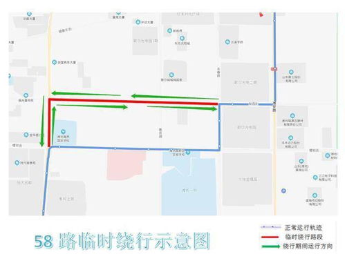 从潍坊和平医院到梨园街道公交路线求一个啊(潍坊梨园街免费停车场在哪)