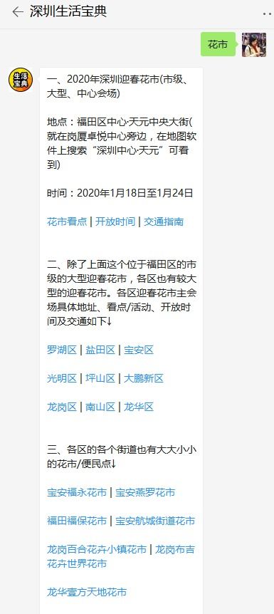 如果我在开市前提前委托卖掉会不会好点?