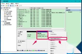 win10怎么老出现系统修复