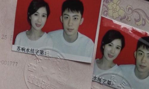 男星黄景瑜原名叫什么 结婚了没老婆是谁