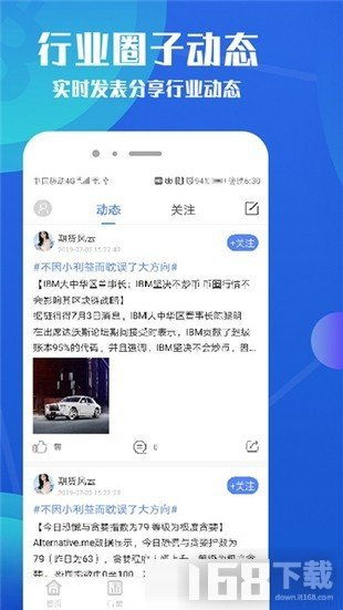  bitcoinwin交易平台,bitcoinwin靠谱吗？安全有保障吗？ 元宇宙