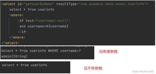 springdatarest支持mybatis么(spring struts mybatis)