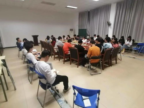 会议回顾 诚心工作室全体大会