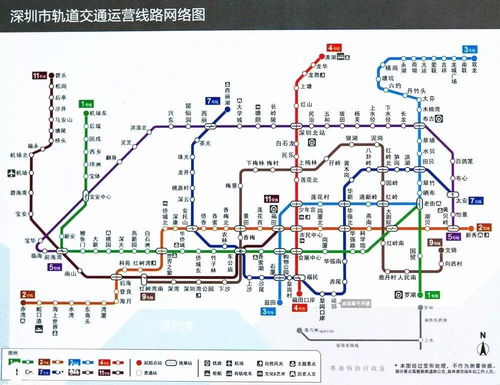 超实用 最新深圳地铁如厕指南 2017年12月版