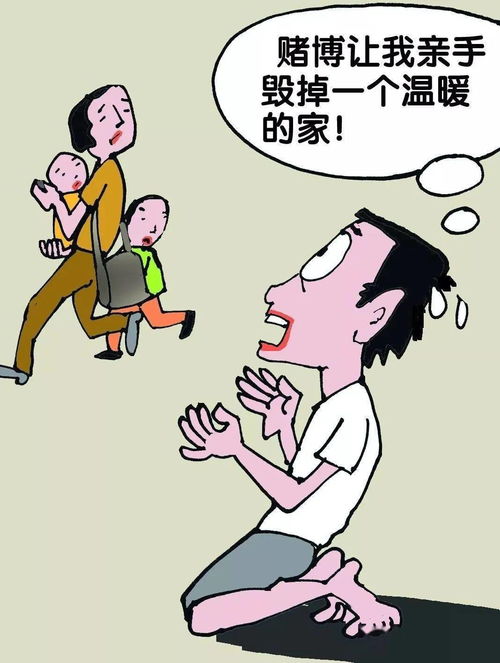 老公沉迷赌博，如果我提出离婚，法院会受理吗？