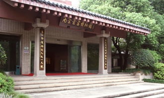 南宋官窑博物馆：探寻千年瓷韵，一窥中华文化之瑰宝