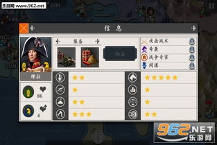 欧陆战争4拿破仑内购破解版v1.6.0,欧陆战争61914破解版无限金币无限勋章