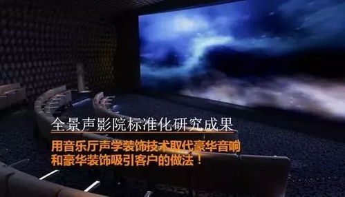 2018中国建筑装饰产业发展论坛丨中孚泰谭泽斌 聚焦战略的探索与实践 