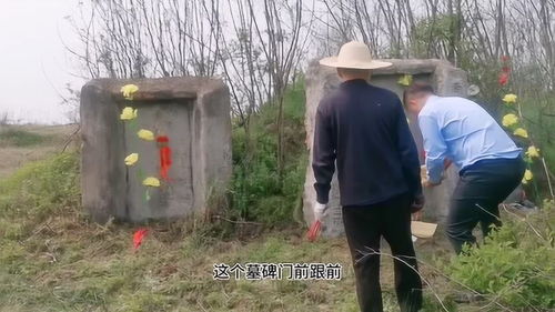 又到清明节,农村2兄弟给爷爷奶奶扫墓上坟,祭拜祖先场景感人 