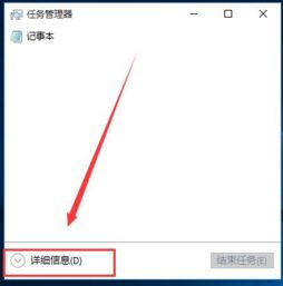 win10如何阻止游戏网页广告插件