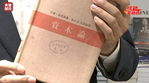 小时代3.0单本大概什么时候出版