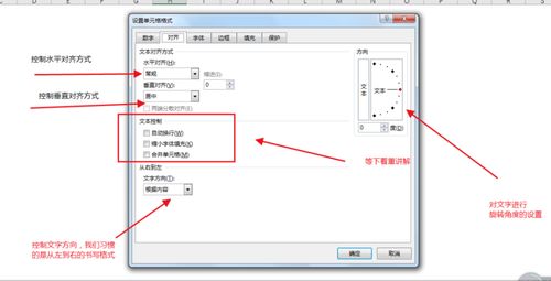 自动查重工具VS手动查重，哪个更适合你？