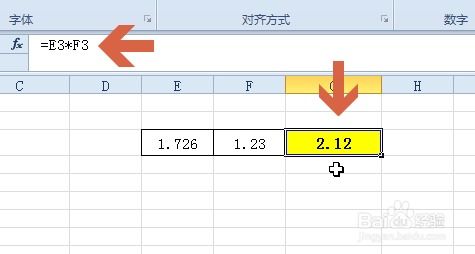 帮忙编辑下公式 例如1400/汇总！$I*E7 要求保留两位小数，如何编辑