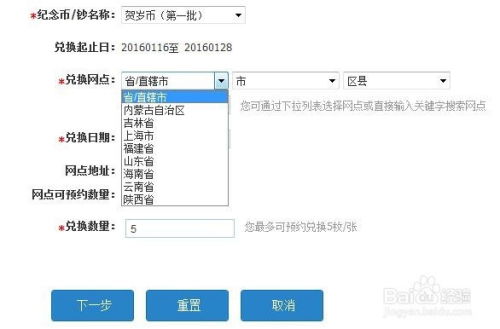  icp币主网上线有啥影响吗,icp是什么币？ USDT行情