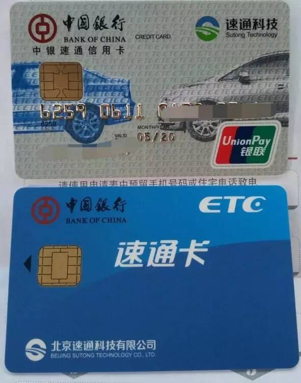 etc币应用,etc是什么币？ etc币应用,etc是什么币？ 融资