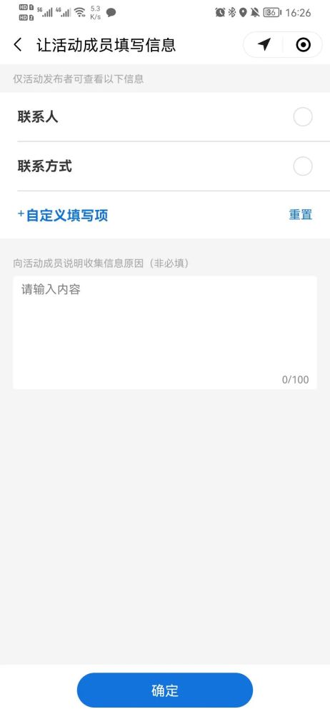 网拍aa可不出图什么意思,网拍aa不能发图是什么意思? 网拍aa可不出图什么意思,网拍aa不能发图是什么意思? 应用