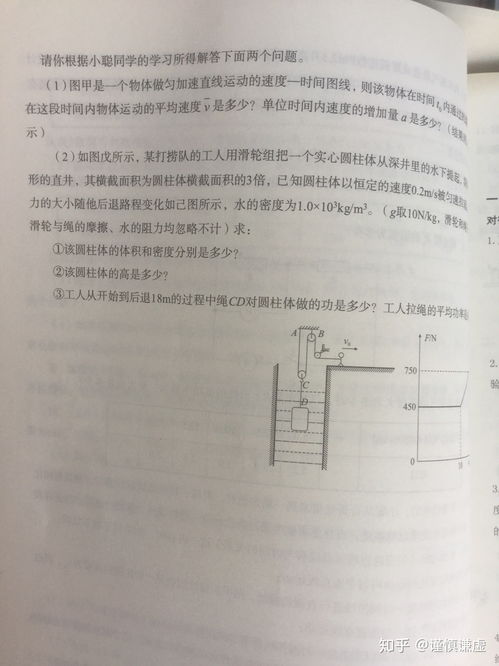 成都哪些职高不用考试就能进