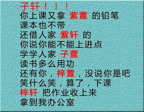 新生儿爆款名字出炉,这些名字,重复率最高,宝宝取名有讲究