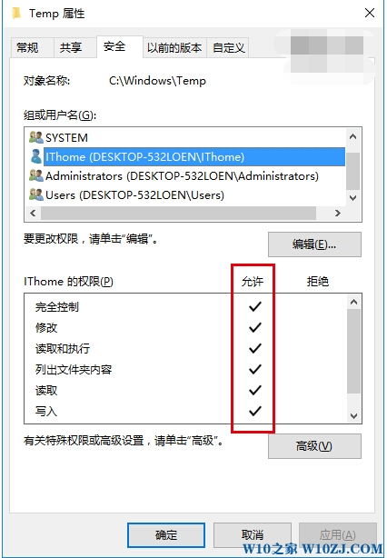 mysqlwin10安装2503