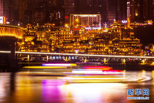 山城重庆的灯饰点亮春节的喜悦 