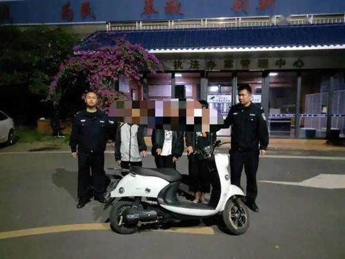 柳江警方双节假期追回被盗电动车24辆