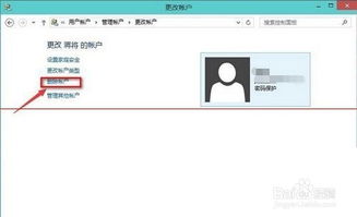 pd安装了win10怎么删除