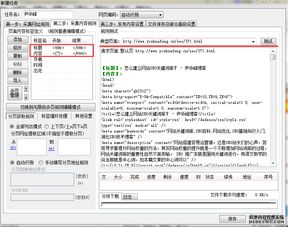 百科cms程序自动生成AI高质量原创seo文章自动配图发布站群工具