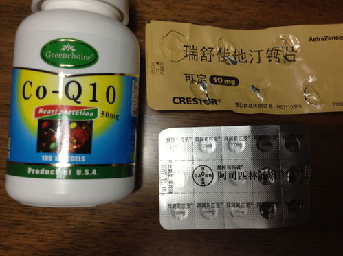 怀孕能吃辅酶q10胶囊么,怀孕能吃辅酶q10胶囊么