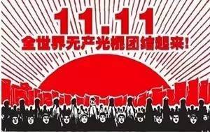 11月1日起,这些大事将影响西安人的生活 