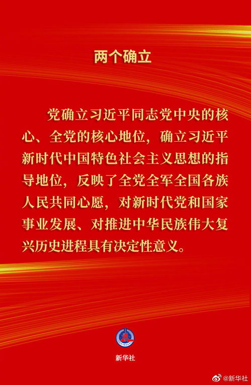 快速播放名言（关于示范的教育名言？）