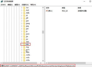 为啥WIN10电脑打开办公软件就死机